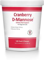 🐾 phs cranberry d-mannose urinary tract support supplement for cats and dogs - bladder and ut health - made in usa - 120 soft chews logo