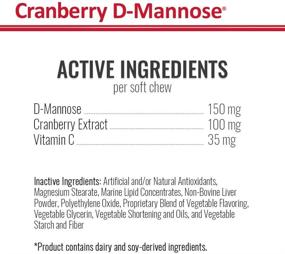 img 1 attached to 🐾 PHS Cranberry D-Mannose Urinary Tract Support Supplement for Cats and Dogs - Bladder and UT Health - Made in USA - 120 Soft Chews