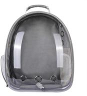 🐱 atoz pet carrier backpack - cat/dog bubble backpack for travel and outdoor use - airline-approved transparent space capsule for small pets with ventilation logo