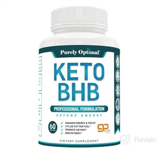 img 1 attached to 🔥 Optimize Fat Utilization with Premium Keto Diet Pills - Energize with Ketosis, Enhance Focus & Manage Cravings - Support Metabolism for Women & Men - 30 Day Supply review by Josh Rengo