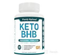 img 1 attached to 🔥 Optimize Fat Utilization with Premium Keto Diet Pills - Energize with Ketosis, Enhance Focus & Manage Cravings - Support Metabolism for Women & Men - 30 Day Supply review by Josh Rengo