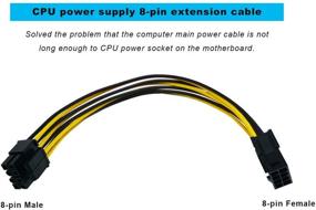 img 3 attached to 💡 ZLKSKER 8-контактный кабель питания для процессора / адаптер (8 дюймов, 18AWG), внутренний кабель увеличения мощности ATX 12V - Обновите источник питания вашей системы!
