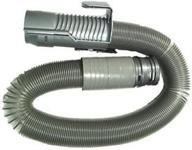 qualtex dyson dc14 replacement hose логотип