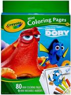 🎨 откройте для себя волшебство с помощью crayola finding dory mini coloring pages! логотип