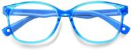 kids blue light blocking glasses 👧 with glasses rope | age 3-10 | seeband logo
