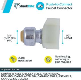 img 2 attached to 🦈 SharkBite U3525LFA 1/4 in. (3/8 in. O.D.) Push-to-Connect x 1/2 in. Faucet Connector Chrome-Plated Brass Adapter, 1-Pack