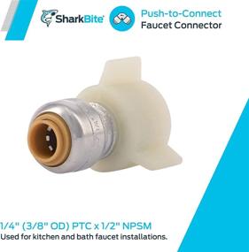 img 3 attached to 🦈 SharkBite U3525LFA 1/4 in. (3/8 in. O.D.) Push-to-Connect x 1/2 in. Faucet Connector Chrome-Plated Brass Adapter, 1-Pack