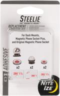 nite ize steelie adhesive kit - universal replacement for dash mounts and phone sockets logo