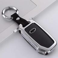 черный чехол для брелока kia key fob без ключа - чехол-держатель для смарт-ключа ontto с карабином и кнопкой для ключа логотип