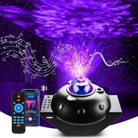 img 4 attached to 🌌 2021 Enhanced Galaxy Projector: FVF Night Light for Kids with Bluetooth Music Speaker, Timers & 10 Colors - Perfect for Baby Bedroom & Party Room Decoration