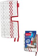 🧼 o-cedar promist max washable refill pack (set of 2) logo