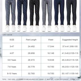 img 1 attached to LSPAR Leggings Stretch Multipack Trousers Girls' Clothing for Leggings