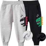 hileelang kids boy girl pants jogger drawstring 2-pack: chino cargo pant cotton casual fleece sweatpants логотип