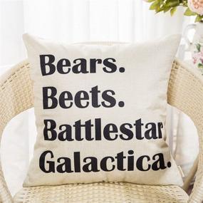 img 2 attached to 🍎 Fahrendom Bears, Beets, Battlestar Galactica, The Office Quote Sign Decor: Stylish Throw Pillow Case for TV Series Lovers - 18x18 Inch Cotton Linen Cushion Cover