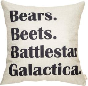 img 3 attached to 🍎 Fahrendom Bears, Beets, Battlestar Galactica, The Office Quote Sign Decor: Stylish Throw Pillow Case for TV Series Lovers - 18x18 Inch Cotton Linen Cushion Cover