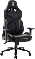 🎮 fuqido big and tall gaming chair: comfortable pc racing e-sports computer chair with adjustable armrests, headrest, lumbar support, and swivel function (grey-up) logo