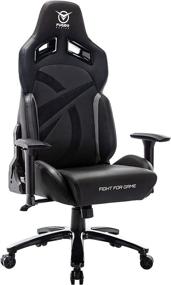 img 4 attached to 🎮 Fuqido Big and Tall Gaming Chair: Comfortable PC Racing E-Sports Computer Chair with Adjustable Armrests, Headrest, Lumbar Support, and Swivel Function (Grey-up)