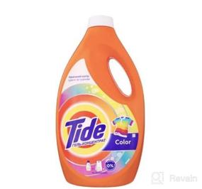 img 6 attached to Tide HE Liquid Laundry Detergent Soap - Original Scent, 64 Loads - Best for High Efficiency Machines
