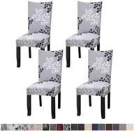 🪑 fuloon 4 pack super fit stretch removable washable short dining chair protector cover seat slipcover for any occasion: hotel, dining room, ceremony, banquet, wedding party - gray/black logo