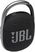 jbl clip 4: black portable bluetooth speaker with waterproof and dustproof features and built-in battery logo