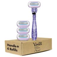 get a close and smooth shave with gillette venus extra smooth swirl razors logo