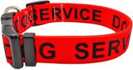 maypaw service collar strong extra large logo