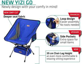 img 2 attached to 🪑 TREKOLOGY YIZI GO Portable Camping Chair - Compact Ultralight Folding Backpacking Chairs, Small Collapsible Foldable Packable Lightweight Backpack Chair in a Bag for Outdoor, Camping, Picnic, and Hiking