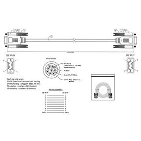 img 1 attached to Установочный кабель с мужским и женским разъемом