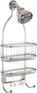 interdesign york shower caddy satin logo