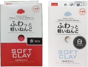 img 1 attached to 🔴 DAISO Soft Clay: Vibrant Red and White Modeling Clay for Creative DIY Projects