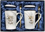 💑 wedding anniversary gifts for couples - perfect for grandparents logo