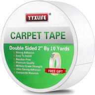 🏞️ yyxlife double sided carpet tape: strong adhesive removable rug cloth for hardwood floors, outdoor rugs, carpets - heavy duty sticky tape, 2 inch x 10 yards logo