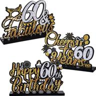 birthday decorations centerpiece presents congrats event & party supplies for children's party supplies logo