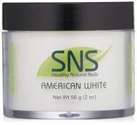 sns dipping powder american white logo