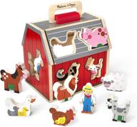 🏡 melissa & doug wooden take-along sorting barn toy: flip-up roof, handle & 10 farm play pieces logo