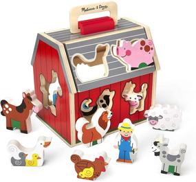 img 4 attached to 🏡 Melissa & Doug Wooden Take-Along Sorting Barn Toy: Flip-Up Roof, Handle & 10 Farm Play Pieces