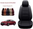 oasis auto leatherette compatible 2018 2019 2020 2021 2022 interior accessories logo