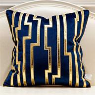 💛 avigers navy blue gold leather striped cushion cases: luxurious european throw pillow covers for couch, living room, bedroom, car - 18 x 18 inches (45 x 45cm) логотип