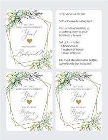 img 3 attached to 🍷 Greenery Will You Be My Bridesmaid Wine Labels - Set of 8: Includes 6 Bridesmaid, 1 Maid of Honor, 1 Matron of Honor