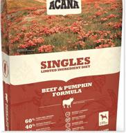 🐾 acana 25 lb. bag of beef & pumpkin dry dog food - grain free with fresh angus beef & pumpkin logo