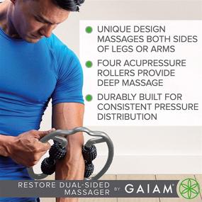 img 1 attached to Массажер для ног Gaiam Restore - двусторонний ручной массажный ролик с 4 текстурными шариками и прочными рукоятками, обеспечивающий глубокое воздействие на больные мышцы для облегчения боли и ускорения времени восстановления.