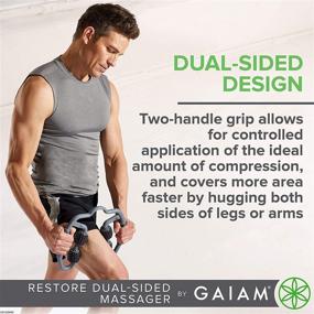 img 2 attached to Массажер для ног Gaiam Restore - двусторонний ручной массажный ролик с 4 текстурными шариками и прочными рукоятками, обеспечивающий глубокое воздействие на больные мышцы для облегчения боли и ускорения времени восстановления.