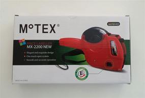 img 2 attached to Motex MX 2200 2 New Price Labeler