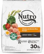 nutro natural choice adult chicken dry dog food – natural and nourishing логотип