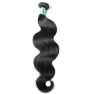 💇 бразильские волнистые волосы virgin human hair weave - msbeauty 10a 12 дюймов натурального цвета, 1 пучок. логотип