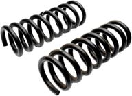 🚗 enhance your vehicle's performance with the moog 60150 coil spring set logo