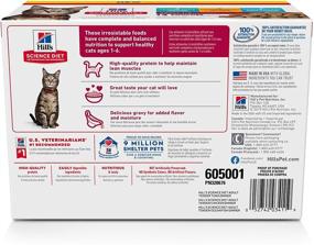 img 2 attached to 🐱 Hill's Science Diet Wet Cat Food Pouches: Nourishing Feline Nutrition