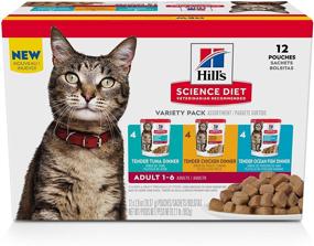 img 4 attached to 🐱 Hill's Science Diet Wet Cat Food Pouches: Nourishing Feline Nutrition