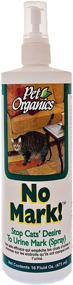 img 1 attached to NaturVet – Pet Organics No Mark Spray For Cats – 16 🐱 oz – Prevents Urine Marking &amp; Discourages Re-marking – Safe for Indoor Surfaces