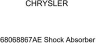 genuine chrysler 68068867ae shock absorber logo